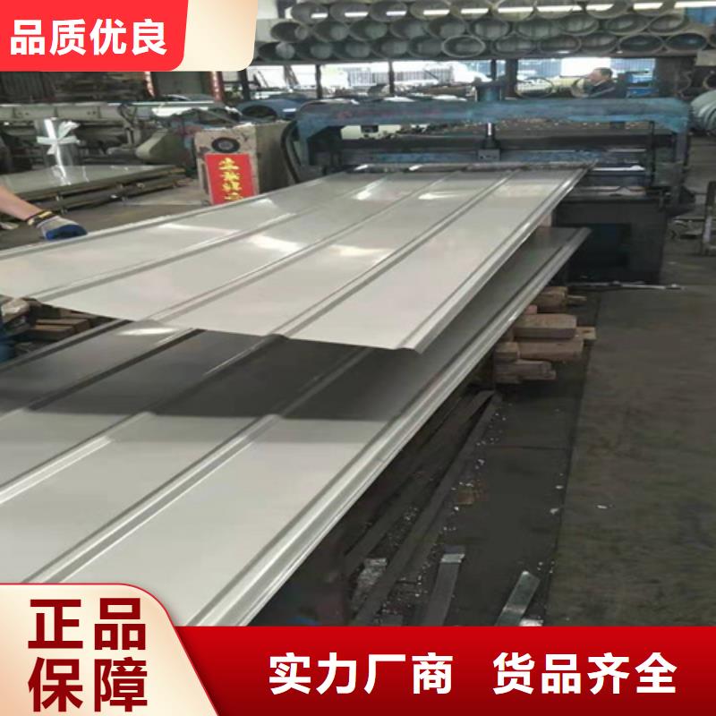 濮阳不锈钢瓦市场价