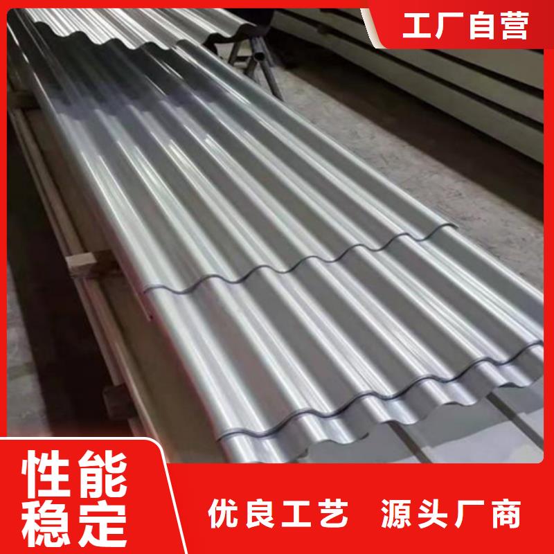 濮阳不锈钢瓦市场价
