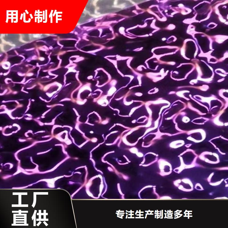 #三明不锈钢大中小波纹厂家