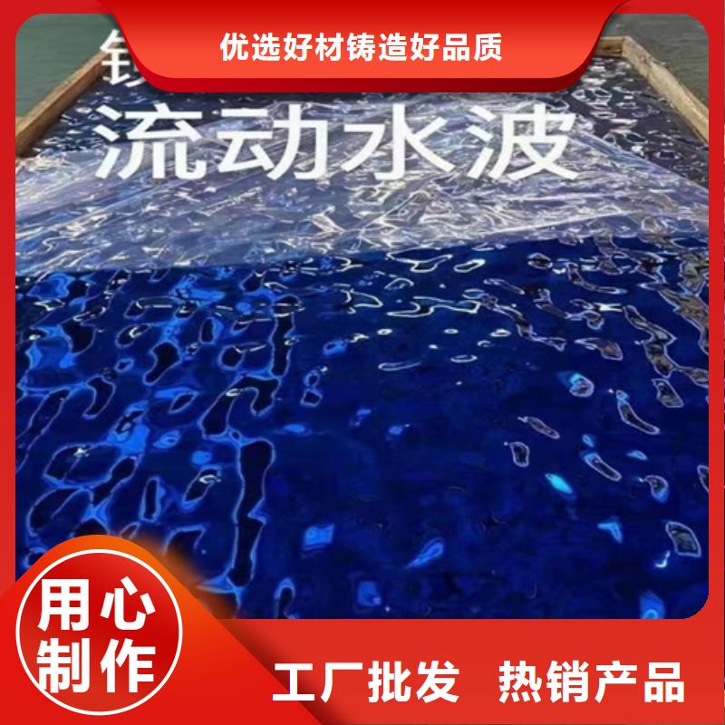 #三明不锈钢大中小波纹厂家