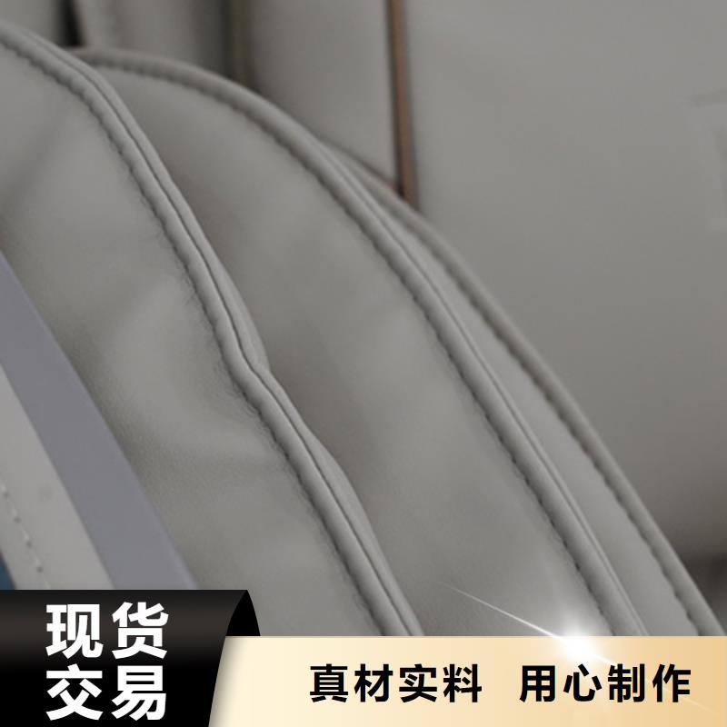 鹤壁按摩椅老人电动