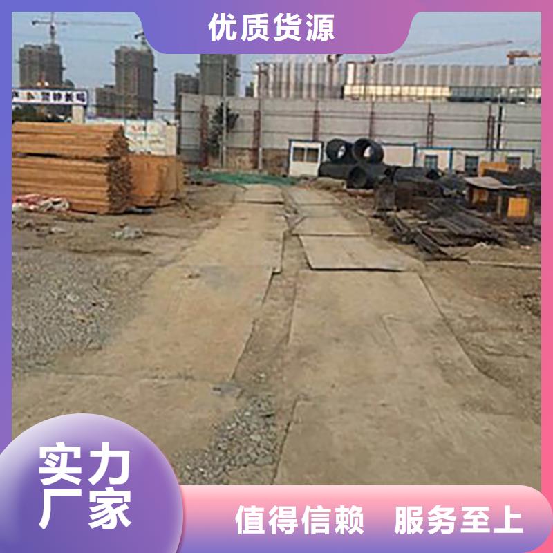 钢板租赁铺路钢板租赁质量看得见同城供应商