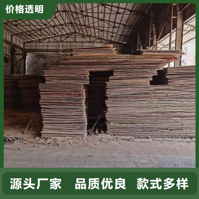 钢板租赁 出租铺路钢板优质原料工厂直销