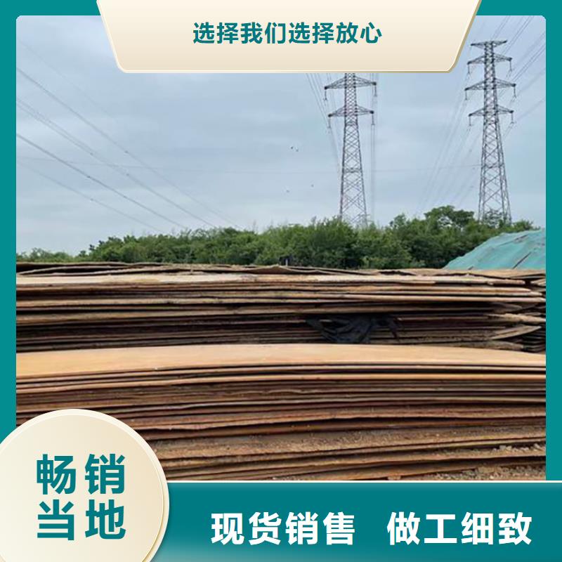  钢板租赁多年行业经验出厂严格质检
