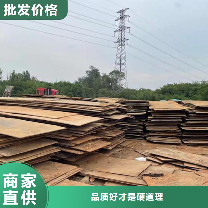 博爱县铺路钢板出租送货上门