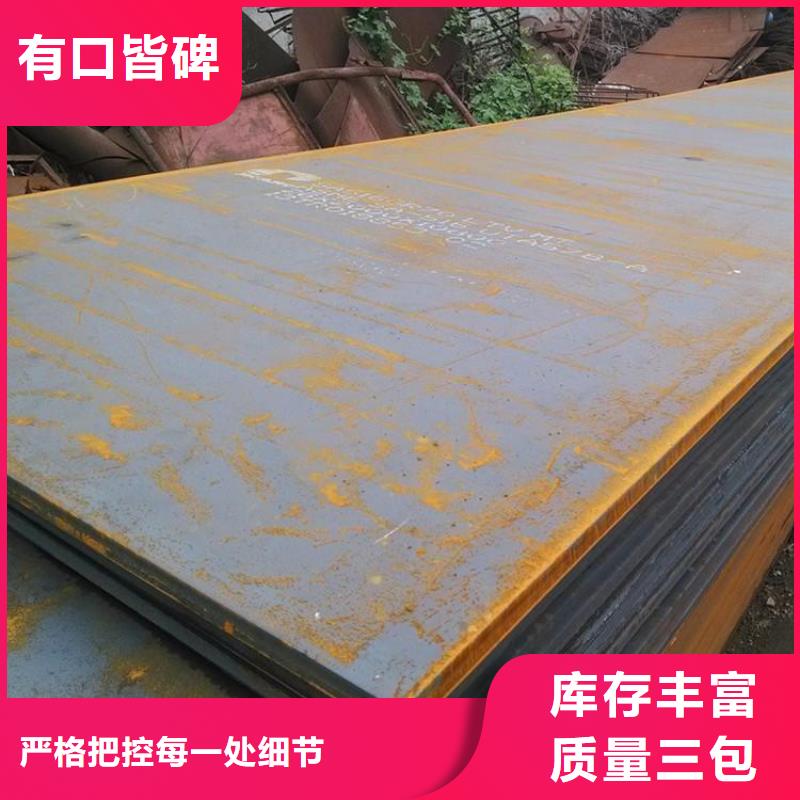 清丰县铺地钢板出租送货上门
