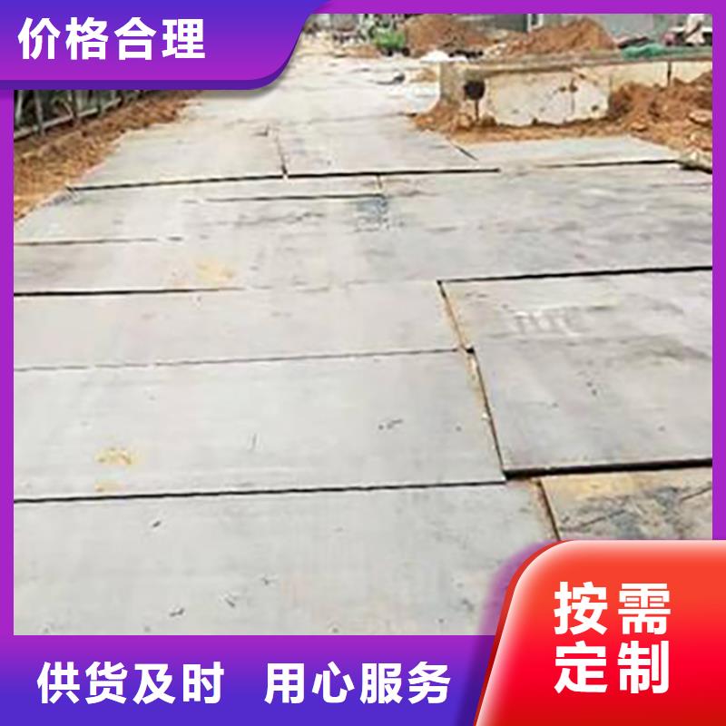 博爱县铺路钢板出租送货上门