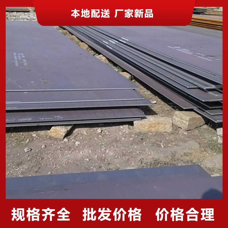 温县专业铺路钢板出租公司