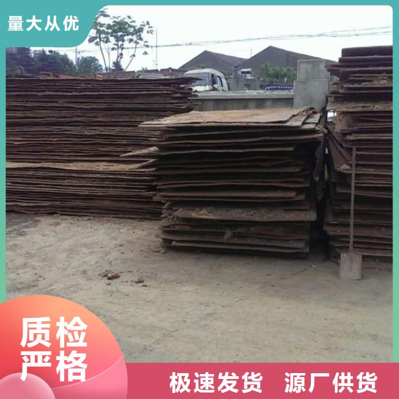 濮阳市专业二手铺路钢板租赁机械设备租赁