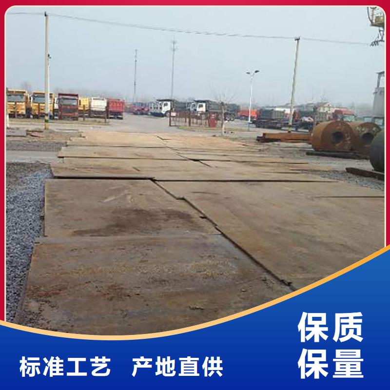 清丰县专业铺路钢板出租免费送货