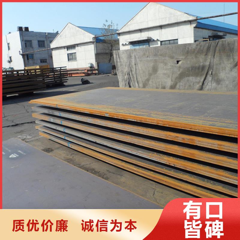焦作垫路板出租一天多少钱