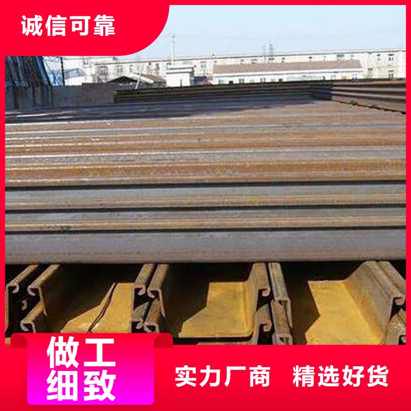 南乐县租赁钢板按天计费