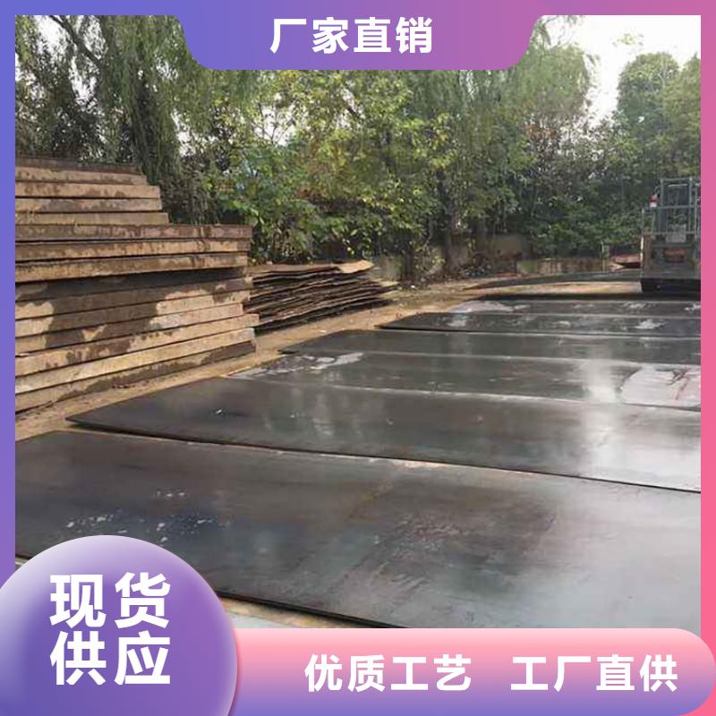 钢板租赁出租铺路钢板源厂直接供货当地公司