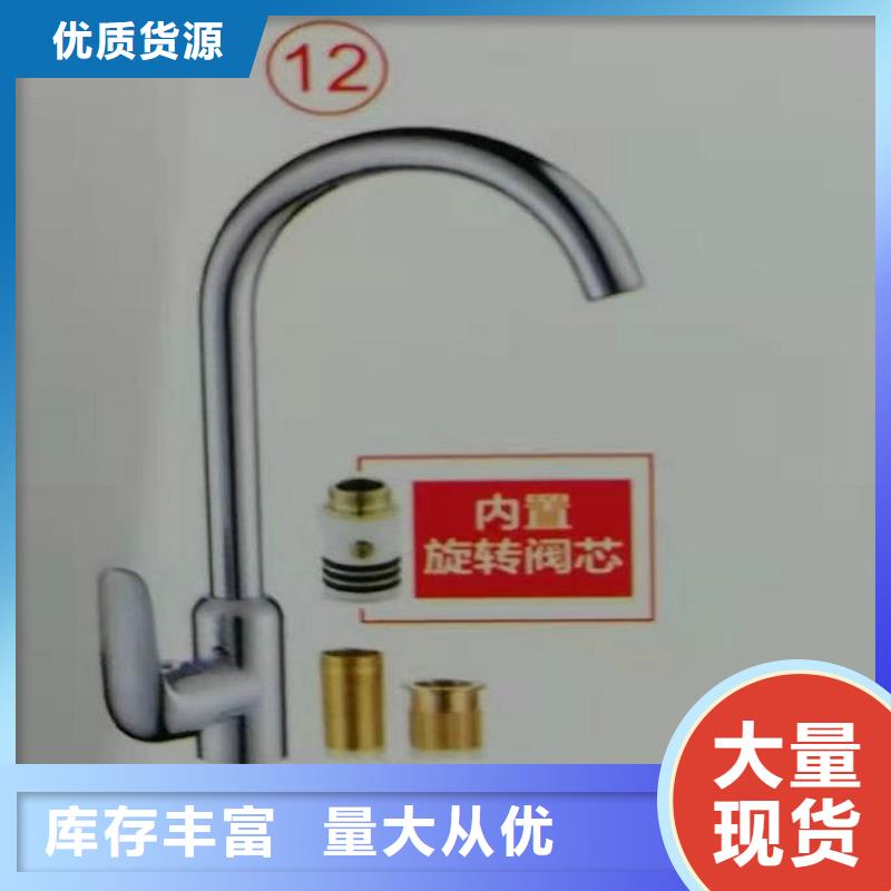 铜陵市卫生间岩板浴室柜批发报价