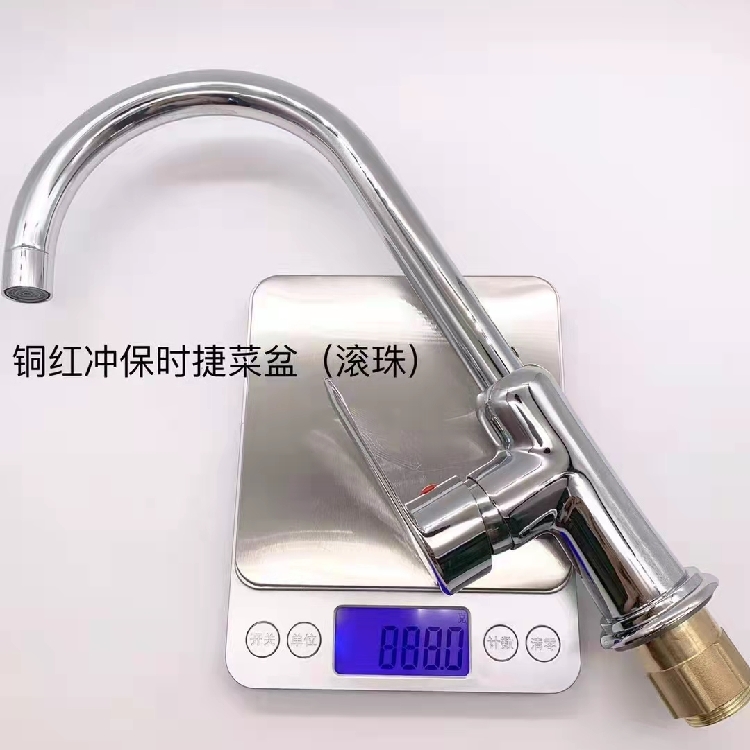 静音马桶批发报价诚信经营质量保证