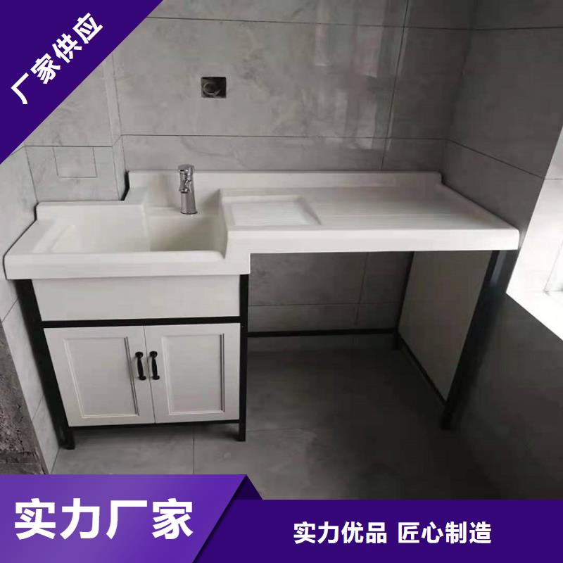 许昌现代简约洗衣机柜批发价格