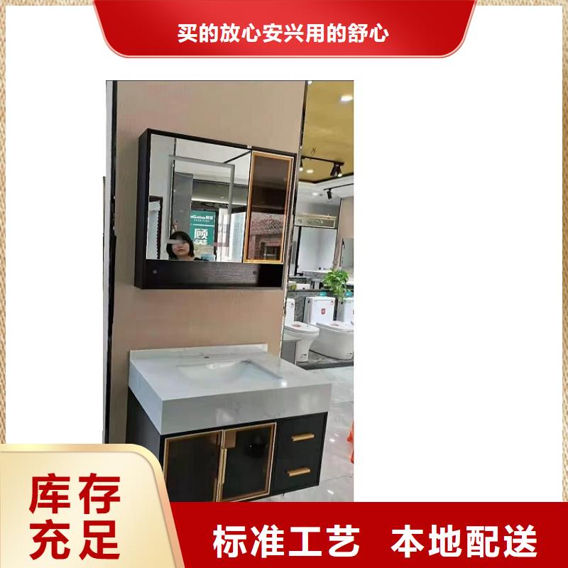 潍坊欧式洗衣机柜批发