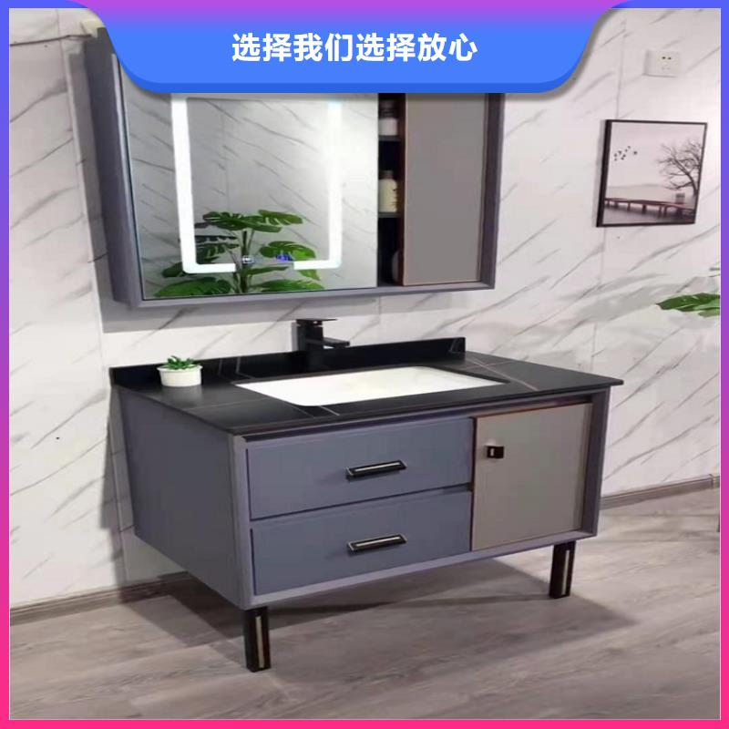 许昌卫生间组合洗衣机柜批发价格