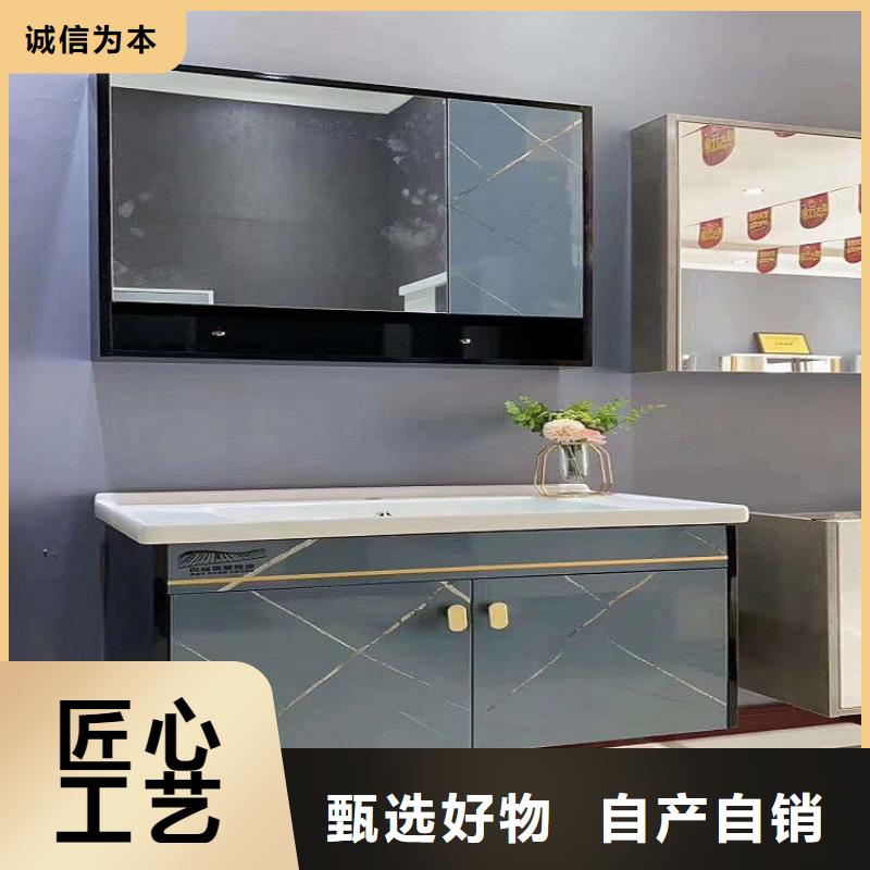 带智能镜浴室柜批发价自产自销