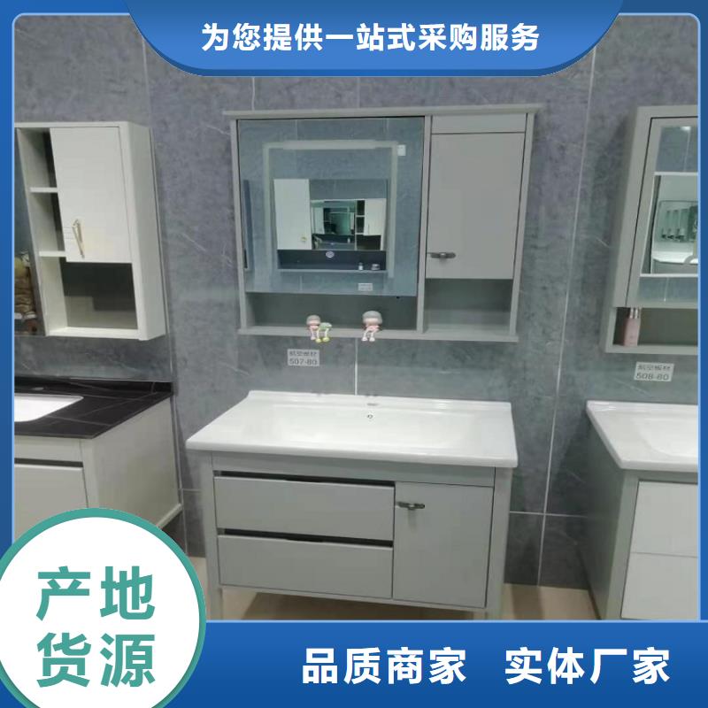 浴室柜_欧式简约盆柜专业品质同城厂家