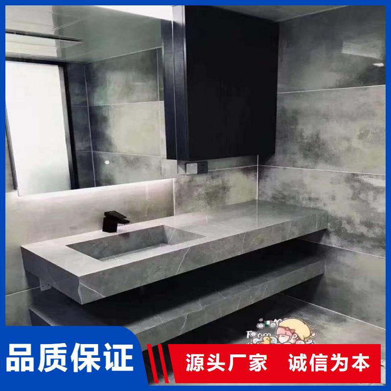 浴室柜_洗手池用心做品质当地厂家