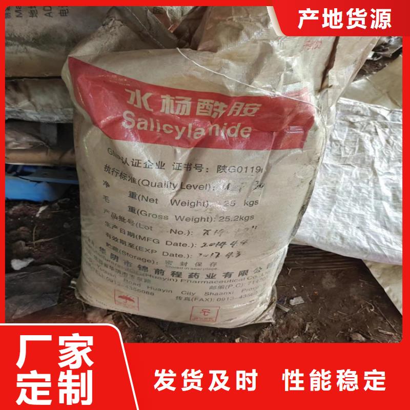 收购大豆蜡源厂直销