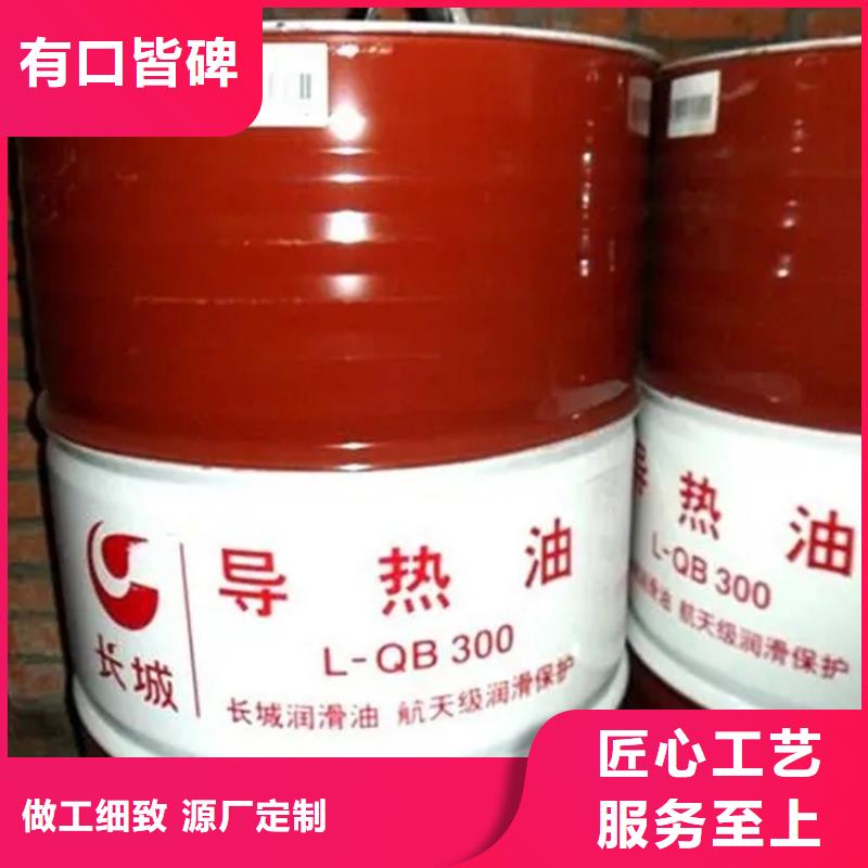 回收溶剂回收硅胶真诚合作卓越品质保障