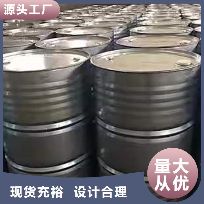 【回收聚醚多元醇】_香精回收核心技术一致好评产品