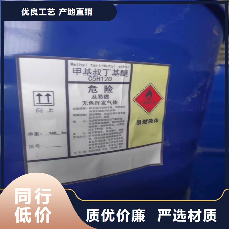 回收纤维素醚信息同城公司