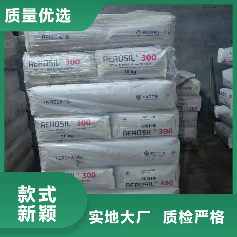 【回收水性乳液】,回收油漆适用范围广质量优价格低