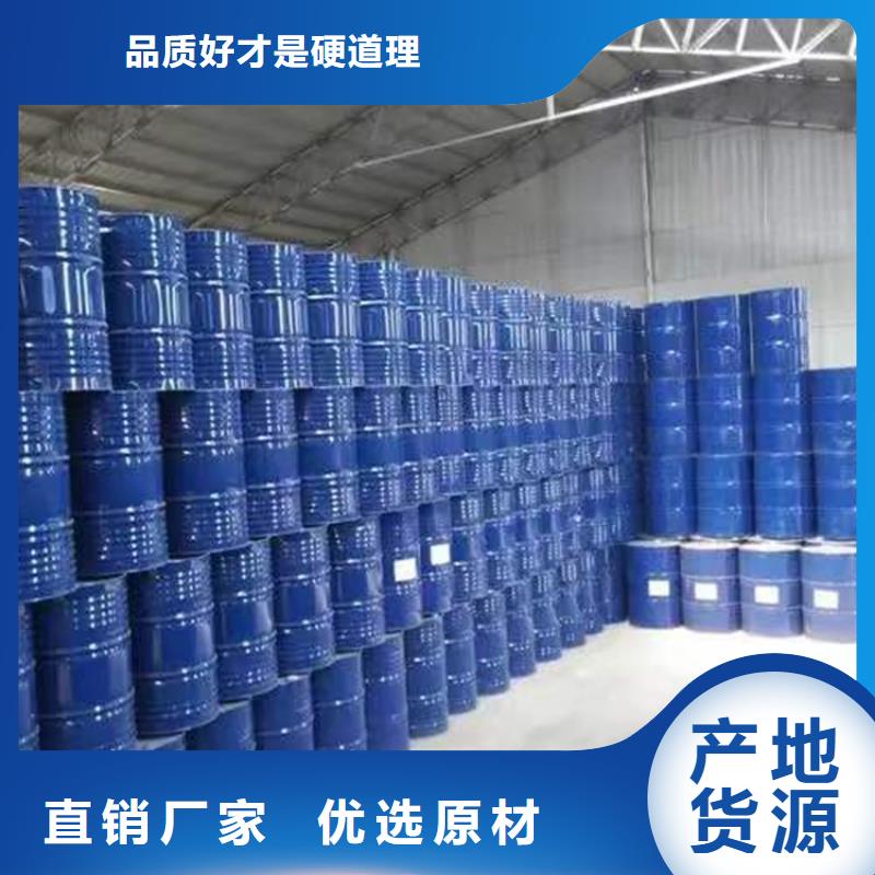 回收硫酸亚锡化工原料回收优质材料厂家直销价格透明