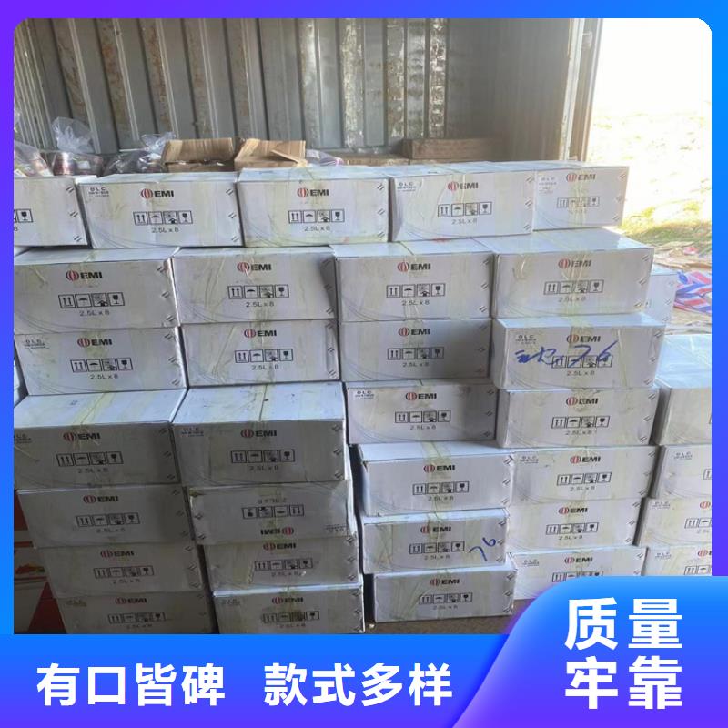 辽宁回收刺槐豆胶良心厂家
