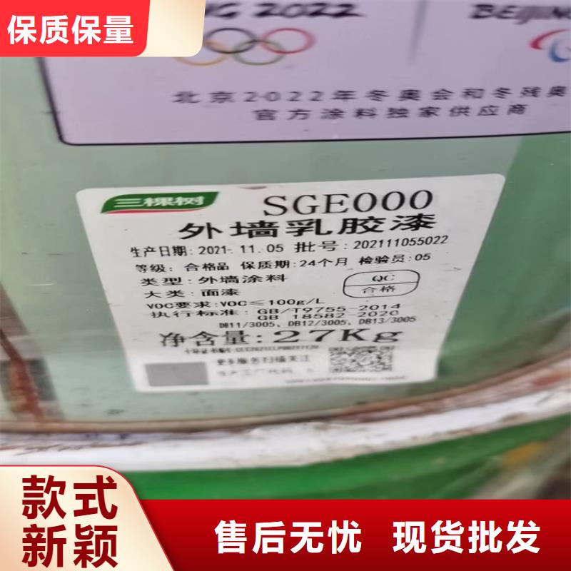 辽宁回收刺槐豆胶良心厂家