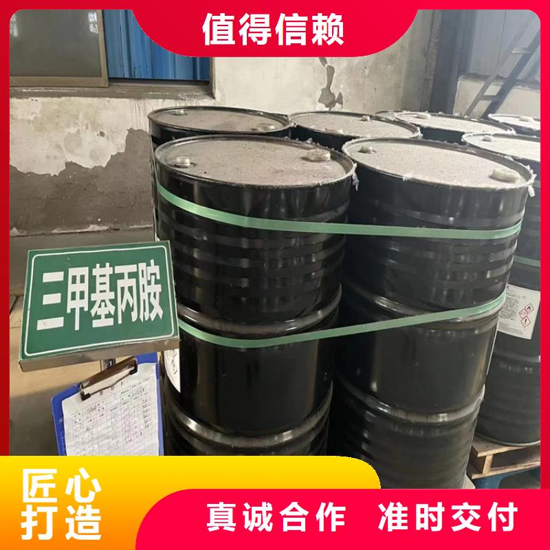 回收安赛蜜优良工艺