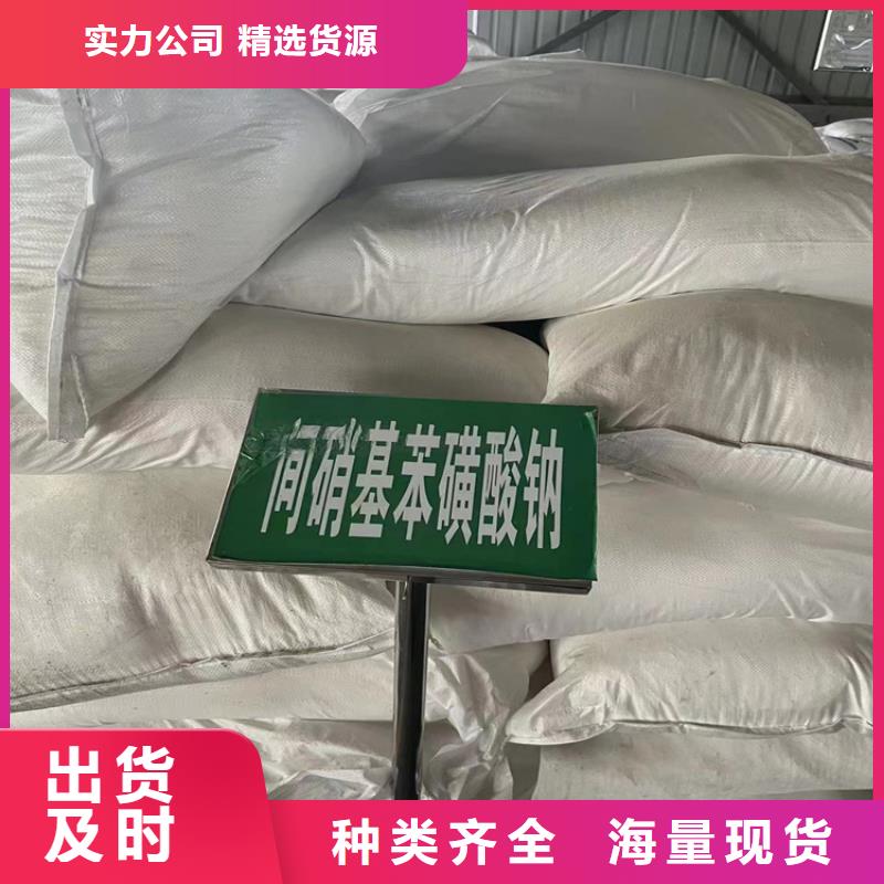 辽宁回收刺槐豆胶良心厂家
