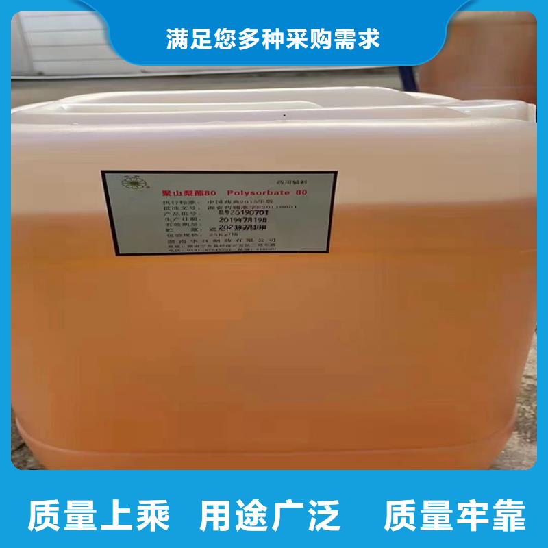 回收固化剂,回收橡胶促进剂产品性能品质优选