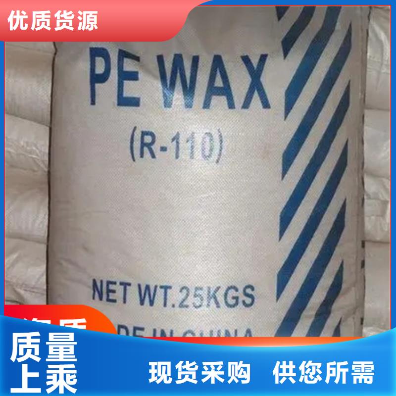 【回收固化剂聚醚回收厂家直发】多种规格可选