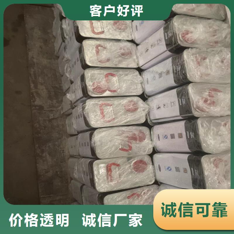 回收石蜡二手化工钛白粉常年出售当地经销商