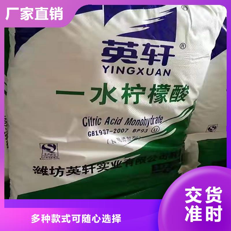 澳门回收化工料