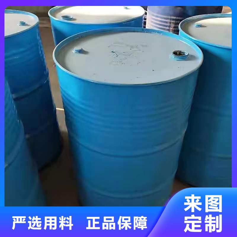 澳门回收化工料