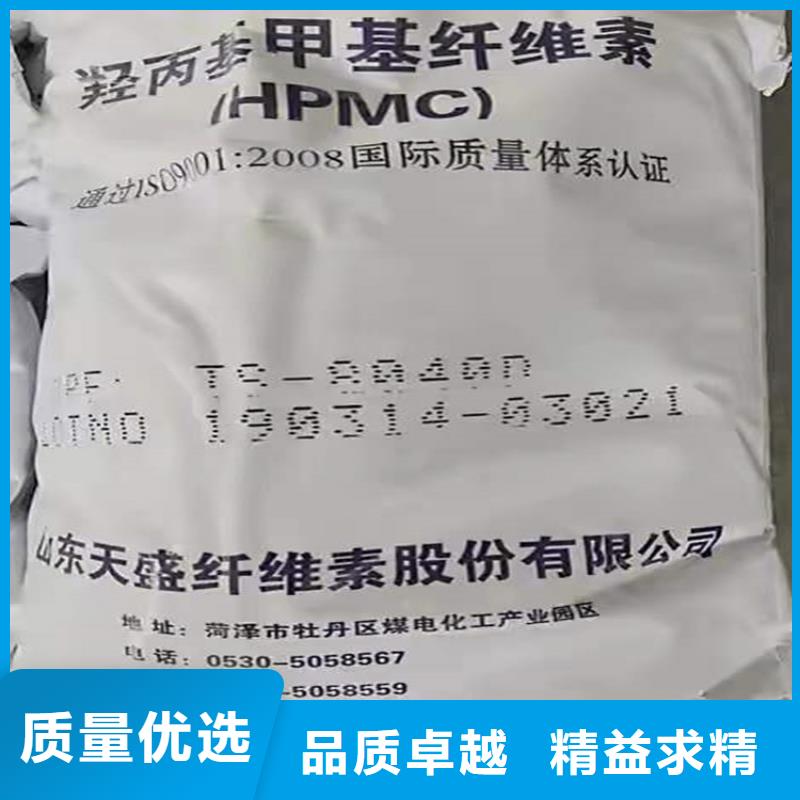 澳门回收化工料