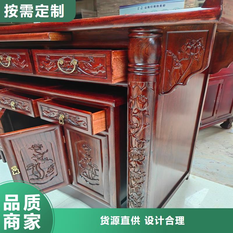 国学桌凳图片尺寸价格根据要求定制