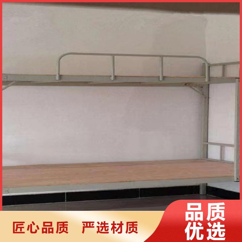 陵水县学校公寓床-实体厂家质量放心实拍展现