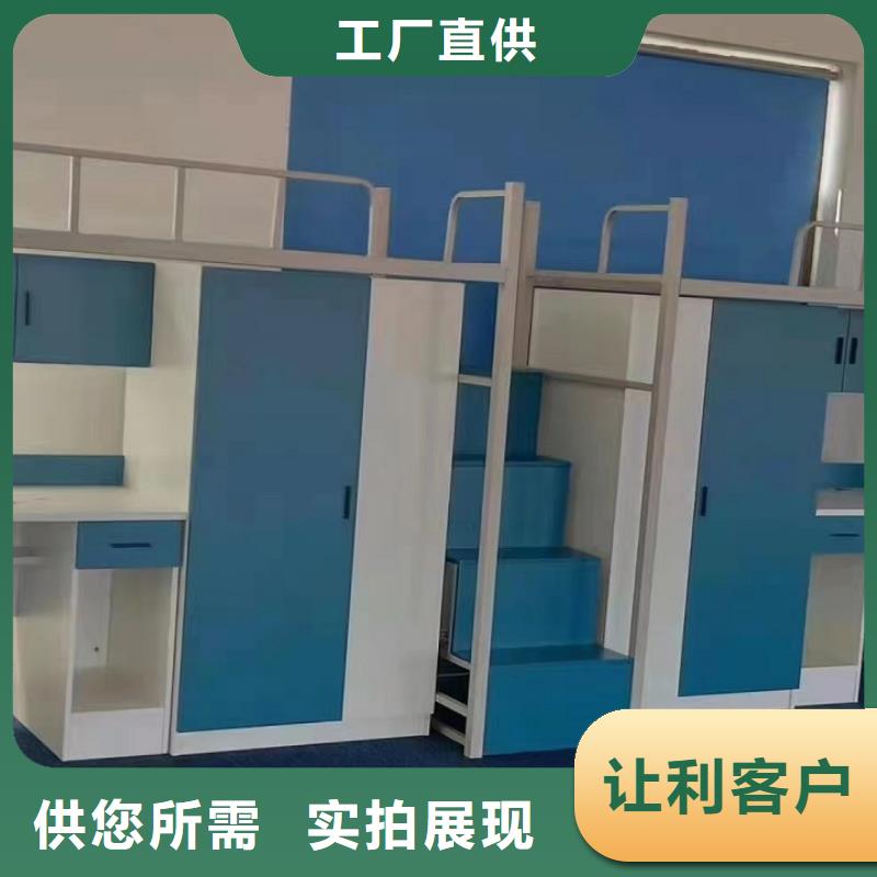 白沙县钢木床钢制床-源头厂家放心选择本地制造商