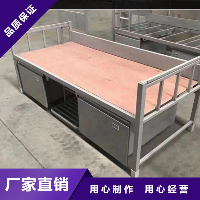 监舍床看守所床具终身质保|客户至上当地服务商