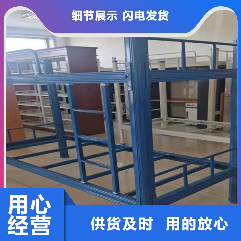 员工公寓床价格、批发价格当地货源