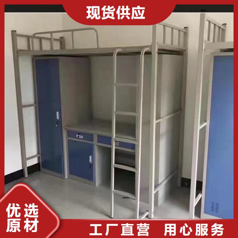 昌江县学生双层床-工厂直销质优价廉源头厂家直销