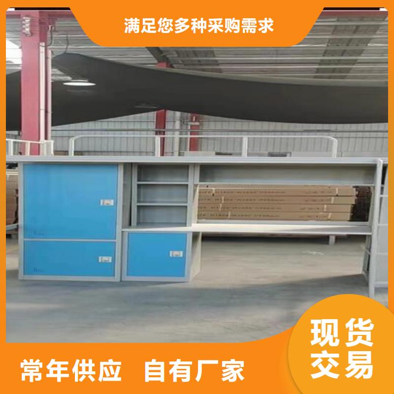 学生上下铺-实体厂家质量放心当地货源