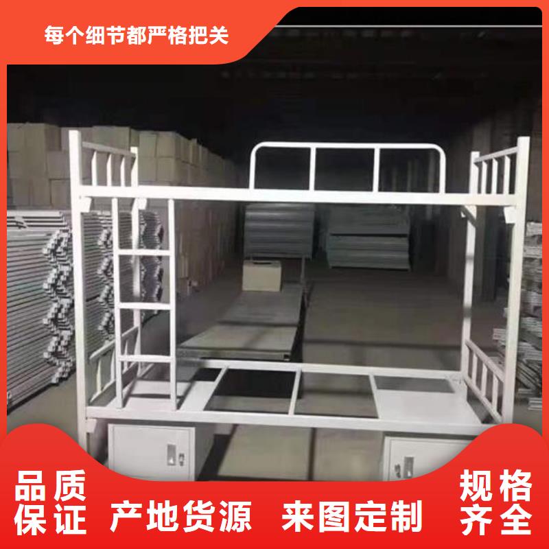 监舍床价格公道终身质保同城服务商