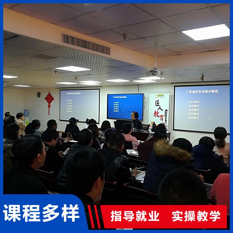 临高县一级建造师报名网址老师专业